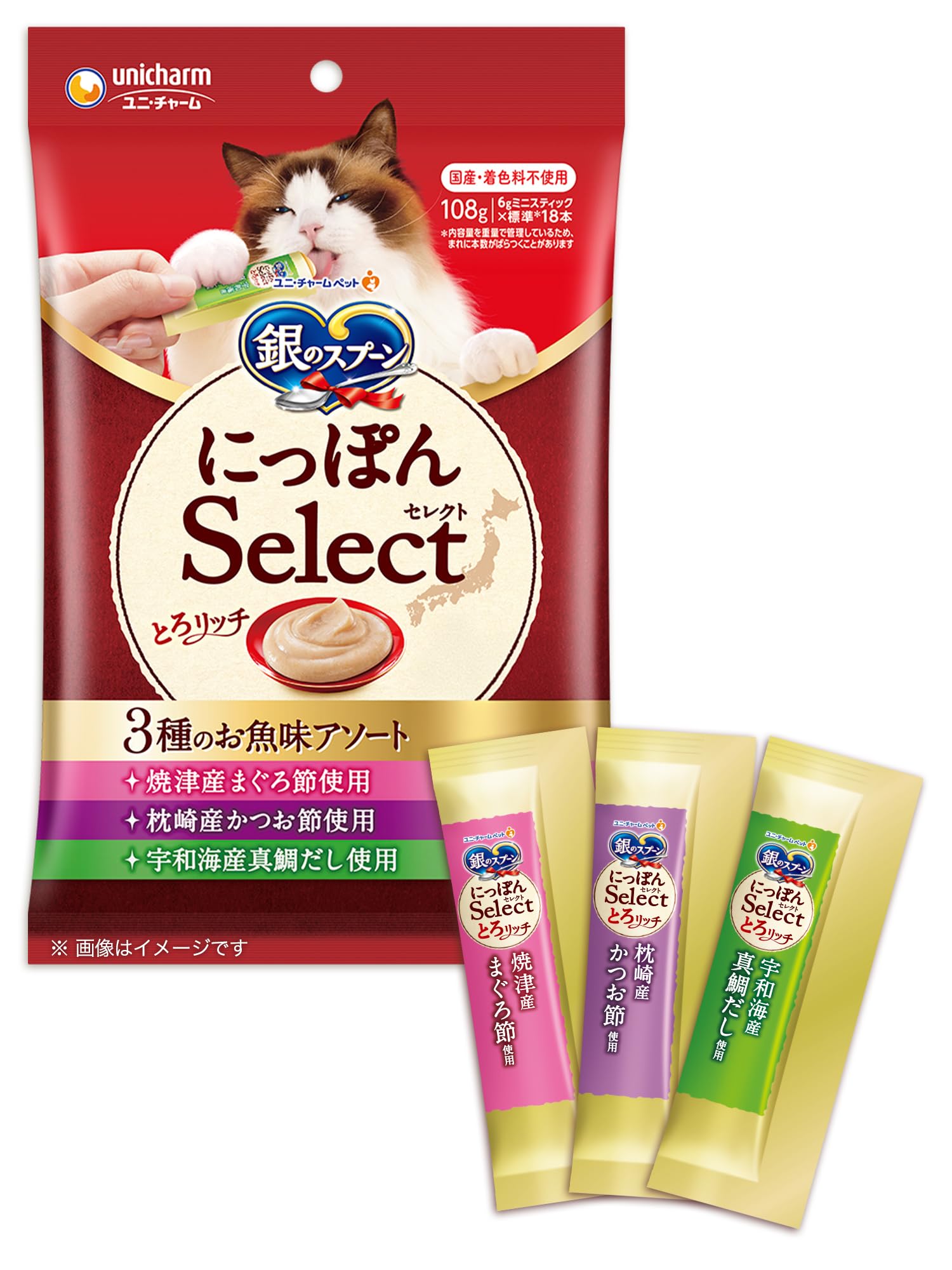 銀のスプーン にっぽんSelect とろリッチ 猫用おやつ